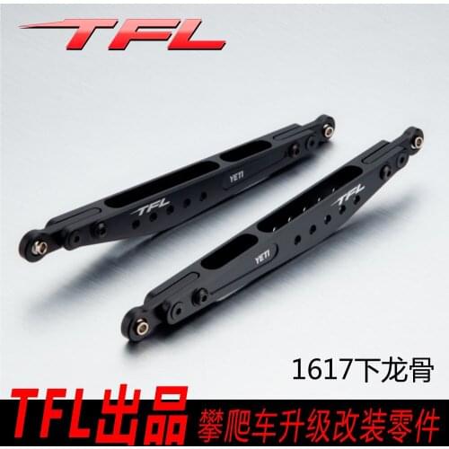 TFL 1/10 RC Car accessories AXIAL YETIXL Rock Crawler CNC Left & Right Under Rocker Metal TH01992-SMT6