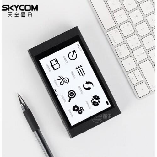 Morse Code CW Exerciser Telegraph Short Wave Radio CW Automatic Key