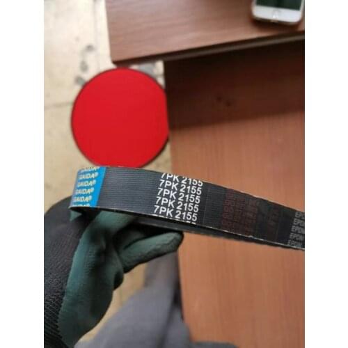 Gaida EPDM enhanced Serpentine Belt OEM 7PK2155 for Kema capgemini Sinotruk generator ac fan belt