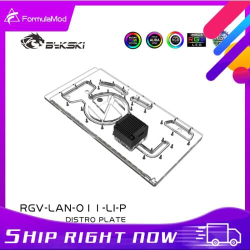 Bykski Waterway Board For Lian Li O11 Case CPU/GPU Liquid Cooling Cooler Reservoir Water Tank, RGV-LAN-O11-LI-P