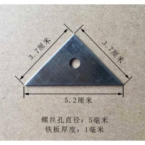 100pcs 37X37X52mm hole:5mm thickness:1mm Triangle Iron Plate Stamping Iron Sheet Welding Fixed Base 90 Degrees