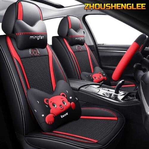 ZHOUSHENGLEE Ice silk car seat cover for bmw f10 f11 f20 f30 f31 f34 g30 auto accessories interior car-styling car seats protect