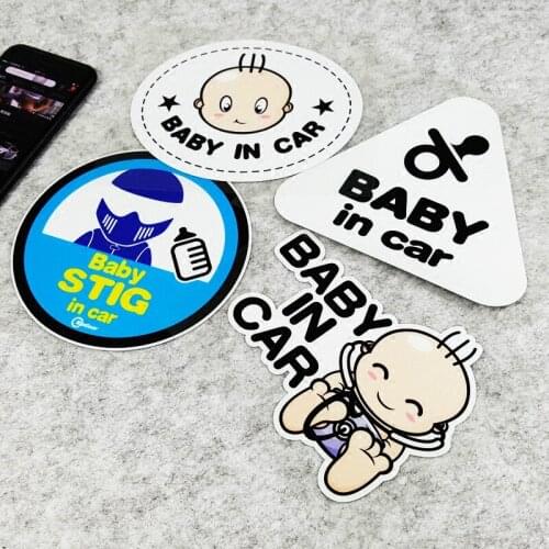 GalonDeco Baby in Car Reflective Safety Stickers Decals Baby Stig In Car Funny Sticker for Car Decoration Baby Warning Mark