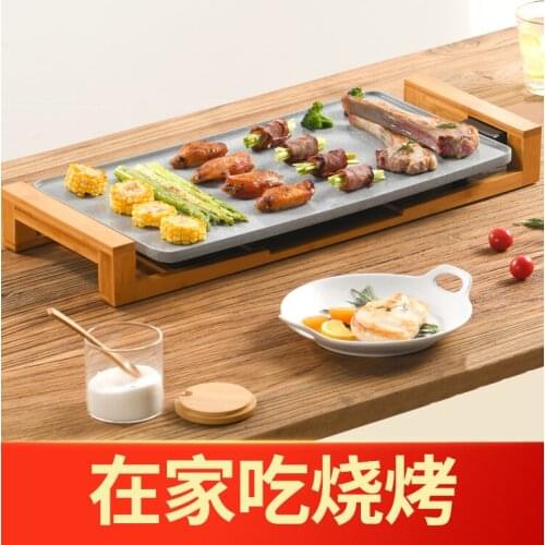 Barbecue Grill Household Barbecue Plate Electric Baking Pan Iron Dish Smoke-Free Electric Barbecue Grill Small Barbecue Grill