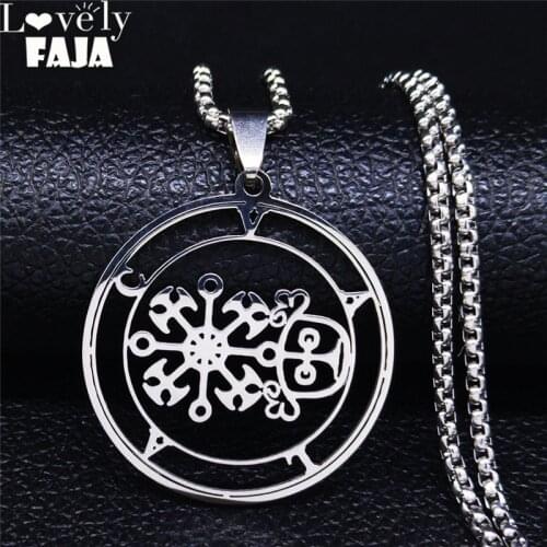 Stainless Steel Demon Seal Statement Necklace Men/Women Silver Color Satan VALAC Necklaces & Pendants Jewery chaine N1244S03