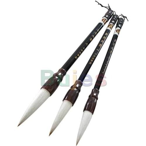 Regular Script Official Script Calligraphy Chinese Painting Brush,Peony Brush in Traditional Chinese Painting Kit ,3pcs