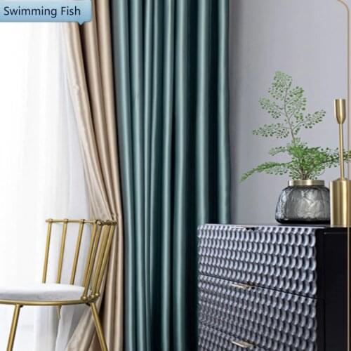 Luxury Silk Solid Blackout Curtains Drape For Bedroom 2 Colors Combined Window Curtain Blind For Hotel Living Room Treatment