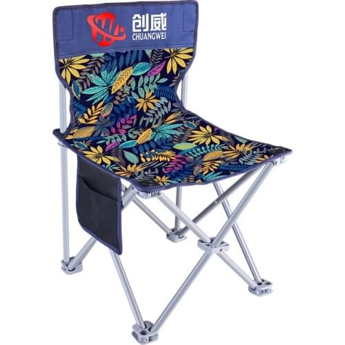 Chuangwei Folding Fishing Chair Lightweight Multi-Functional Fishing Stool Wild Fishing All Terrain Fishing