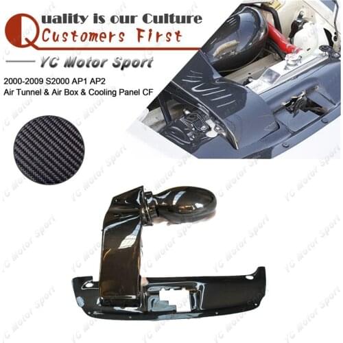 Car Accessories Carbon Fiber CF JSR Style Air Tunnel & Air Box & Cooling Panel Kit Fit For 2000-2009 S2000 AP1 AP2