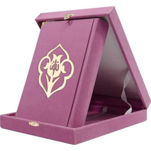 Velvet Wooden Box Quran, Quran Sets, Quran Arabic, Quran and Prayerbeads, Moshaf, Koran, Tasbeeh, Islamic Gifts, Muslim Items