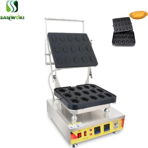 Boat shape waffle cup baker machine oval egg tart dough pressing machine tartlet cone maker machine bake cheese tart machine