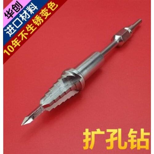 Medical orthopedic instrument cone type bone drill hole base of proximal tibial knee point positioning Knee joint Tibial plateau