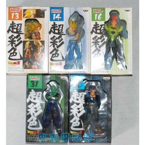 Glasses Factory Dragon Ball HSCF Super Color 01-20 New Spot Model Decoration Hand-made Wukong Toy Gift