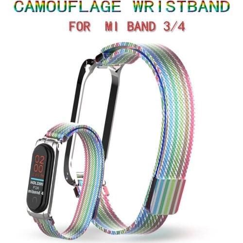 Camouflage Smart Watch Watchband Soft Wristband Band Strap For Miband 3 4 Smart Bracelet Miband 3/4 Replacement Wrist band Strap