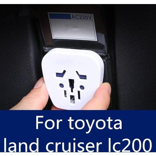 Power plug Modified special car power converter plug power plug Power converter plug Accessories For toyota land cruiser lc200