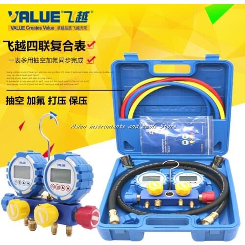 Value electronic fluoride meter, air conditioning meter, refrigerant pressure vacuum meter VDG-4-S1