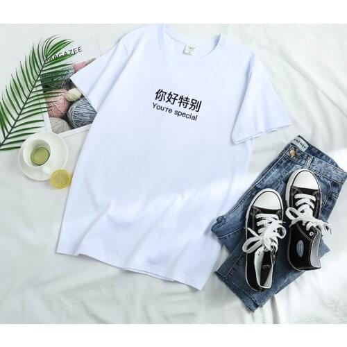 TOPESKO You Are Special T-shirt With Chinese Characters T Shirt Men Woman Plus Size Pure Cotton Soft Tees Tops