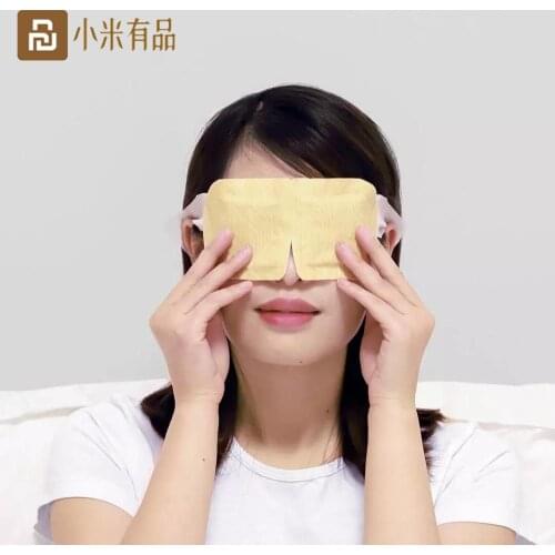 Xiaomi youpin 90 points steam hot compress eye mask to relieve fatigue and moisturize eyes with self-heating eye mask