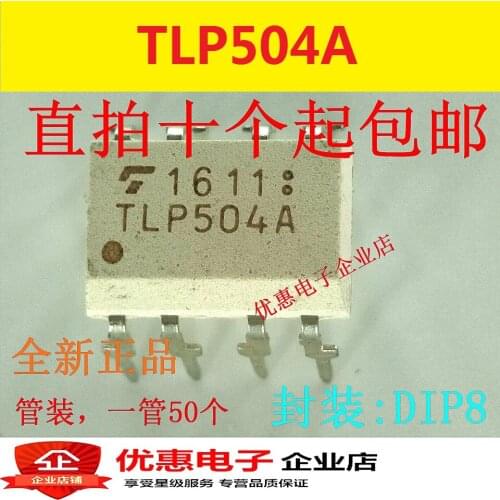 10PCS TLP504A DIP-8 - new original