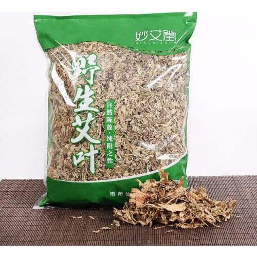 500g/pack Mugwort herb Wild Wormwood Dried leaves moxa, feet soaking, foot treatment Spa, prickly heat, eczema