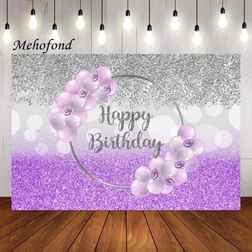 Mehofond Photography Background Purple Glitter Happy Birthday Purple Balloon Rose Flowes Girls Kids Women Backdrop Photo Studio