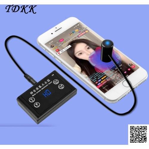 Mobile Phone Screen Automatic Clicker Mute the Physical Point Screen Device