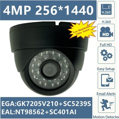 4MP H.265 IP Indoor Ceiling Dome Camera NT98562+SC401AI 2560*1440 Onvif VMS XMEYE P2P 18 LEDs Infrared IRC RTSP Motion Detection