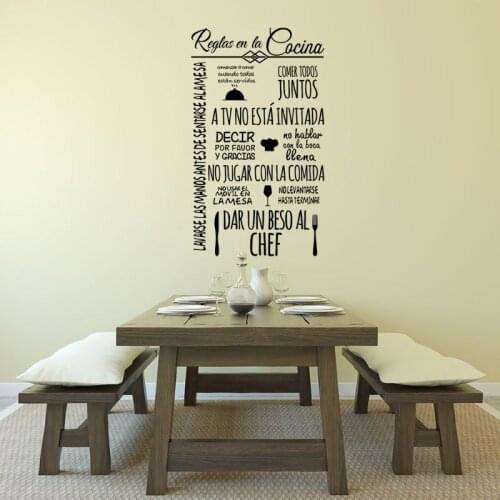 Cuisine Rules Vinyl Stickers Kitchen Mural Decal Cocina Reglas Wall Decor Poster Home Decor House Decoration 35 cm x 60 cm