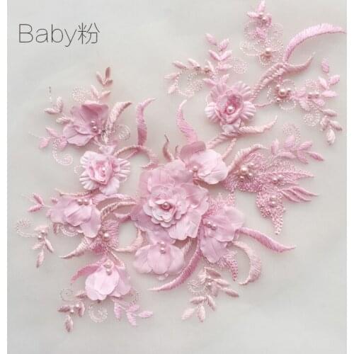 1Pcs 29.5*19cm 3D three-dimensional flower beaded lace wedding dress stage costume applique accessories W453