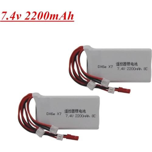 2S 7.4V 2200mah 8C Lipo Battery For Radiolink RC3S RC4GS RC6GS DX6e DX6 7.4v Battery For Taranis Q X7 Transmitter 2pcs