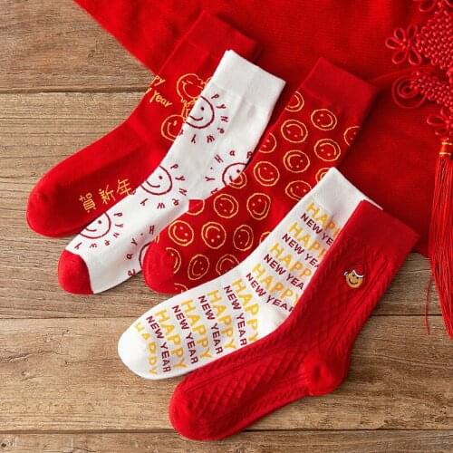 CINESSD Women's Socks And Hosiery