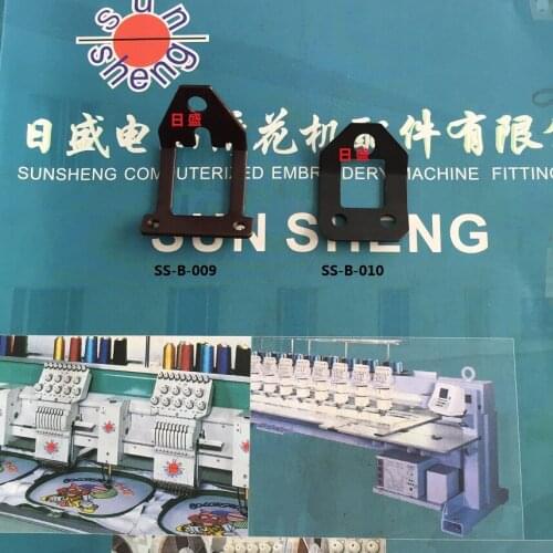 Thread hanger fixing stay, thread hook disk fixing stay for Barudan Embroidery machine spare parts - KL270430 / HT270070