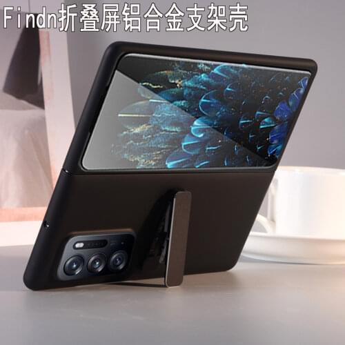 Bracket Kickstand For Samsung Galaxy Z Fold 3 Case 2021.8 New Case For Samsung Galaxy Z Fold 3 Case For Galaxy Z Fold3 5G Case