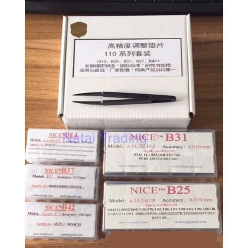 For Bosch 110 series injectors high accuracy adjusting shims 500pcs common rail gasket diesel injector washer repair tools