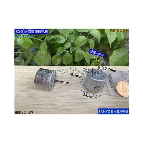 5PCS/LOT 18.8mm long shaft 310 micro DC motor RK-320CH-12440 24*18mm 1.5V-8V low noise solar energy motor