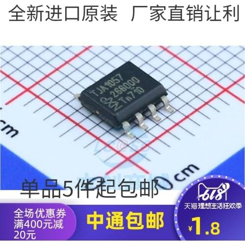 5/PCS NEW Tja1057 Tja1057t Patch Sop8 Original CAN Transceiver Interface and Cable Chip