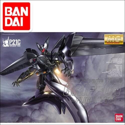 Mobile Police PATLABOR INGRAM 2 Model HG 1/48 Schaft Enterprise TYPE- J9 GRIFFON FLIGHT TYPE Toys