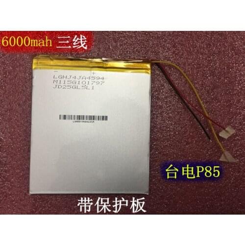 Taiwan Power A10t dual core P85 P85HD New Hot A V972 V971 quad core 4593105 6000mAh three line