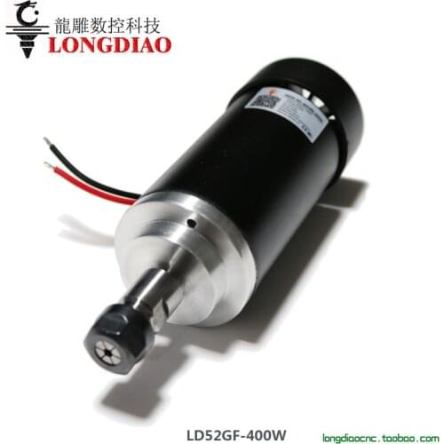 400W LD52GF-400W High Speed Air-cooled Spindle Five-axis Engraving Machine Spindle NUMERICAL Control Drilling Machine Engraving