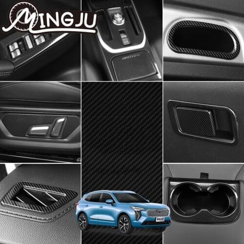 Car Seat Cup Holder Outlet Control Cover Vent Frame Carbon fiber Panel Interior Parts Styling For Haval Jolion 2021 Accessories