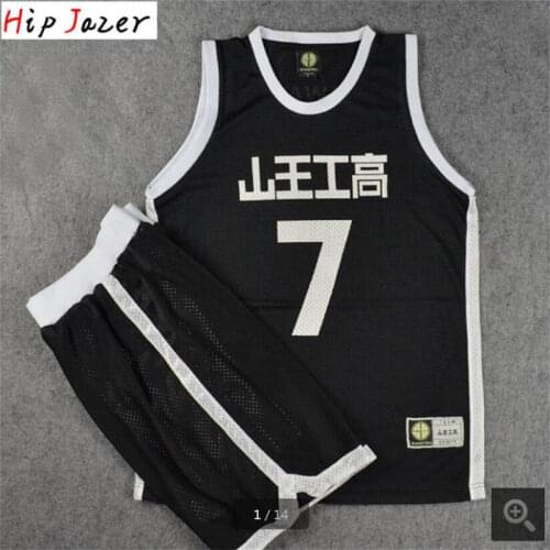 2021 Slam Cosplay Sannoh 9# Eiji Sawakita 7# Masashi Kawata Basketball Jersey set Sport Wear Basketball Team Uniform