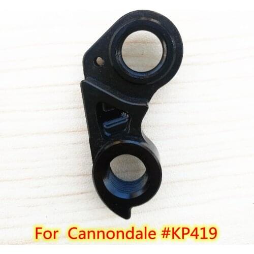 5pcs CNC Bicycle Mech dropout For GT grid Cannondale KP419 PILO D696 F-Si SuperX Series Synapse Topstone gear derailleur hanger