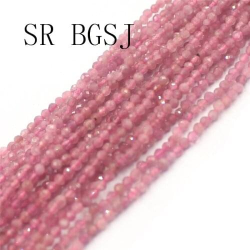 Free Shipping 2mm Faceted Pink Tourmalins Gems Stone Spacer Bail Small Round Beads Strand 15"