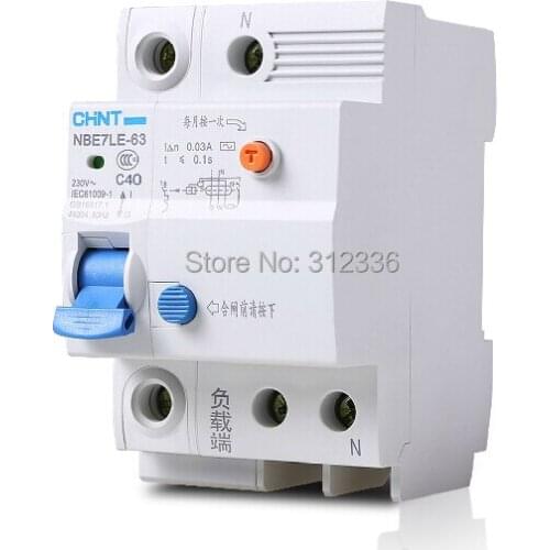 Free Shipping Two years Warranty LE C40 1P+N 40A 1 pole earth leakage circuit breaker residual current