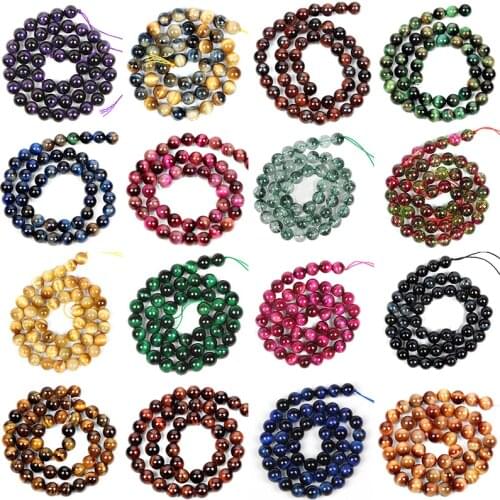 Wholesale Natural Tiger Eyes Stone Beads For Jewelry Making DIY Round Loose Beads For Yellow Bracelets Necklaces 4/6/8/10/12 MM