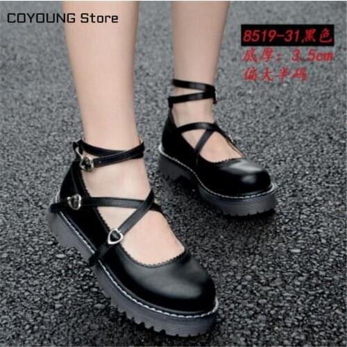 COYOUNG Store Lolita Shoes Jk Uniform Shoes Pu Leather Lolita Dress Cosplay Shoes