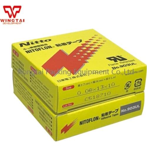 T0.08mm*W13mm*L10m Nitto Denko Tape Nitoflon 903UL PTFE Resistance Heat Sealed Seam Tape