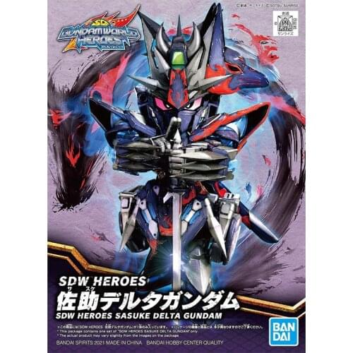 Bandai Original Gundam Assembly Model Q-Version SDW Heros Sakuke Delta Gundam Gifts for Children Anime Action Figures