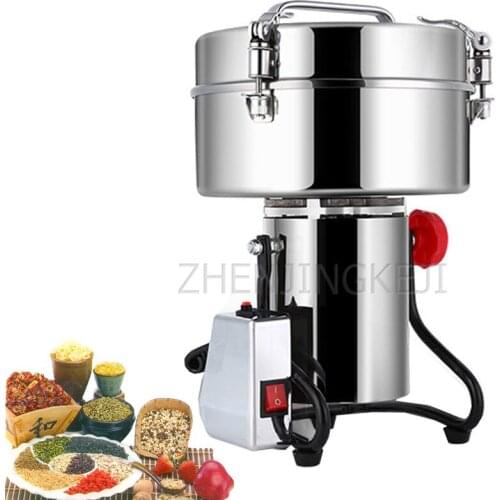 Commercial Home Chinese Herbal Medicine Soybeans Cereals Dried Chili Grinder Powder Machine kitchen Appliance 220V 5000W 4500g