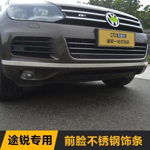 For Volkswagen Toureg 2011 to 2015 Front bumper trim front bumper trim bright strip lower grille trim